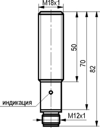 Габариты ISAB AC41A-43P-5-PS4